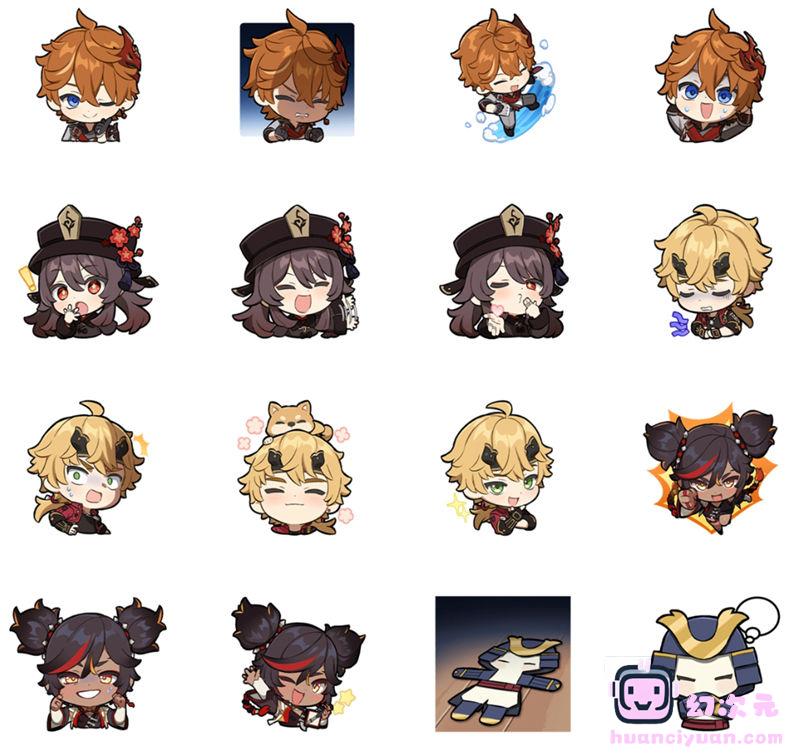 [表情包]原神 系列Line表情包Vol.06-10[80P]