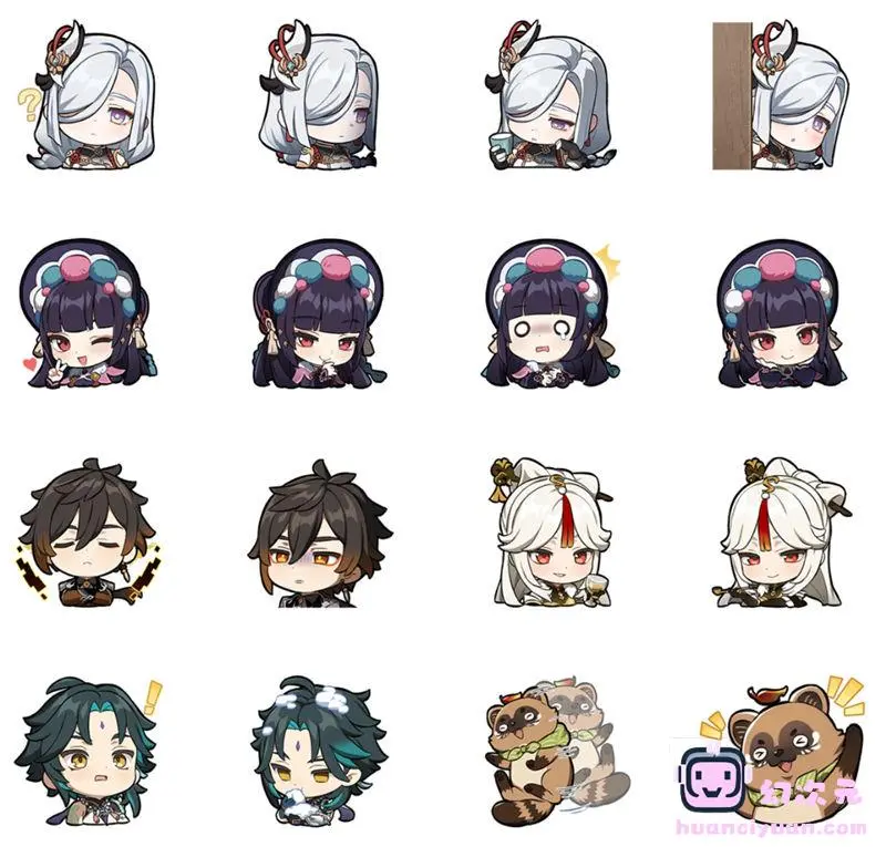 [表情包]原神 系列Line表情包Vol.11-15[80P]