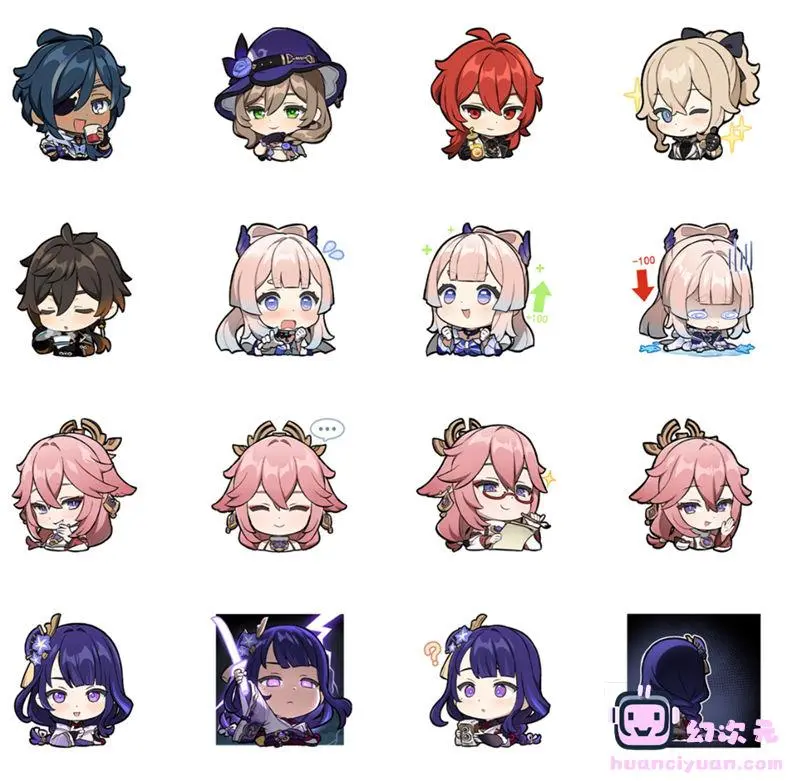 [表情包]原神 系列Line表情包Vol.11-15[80P]