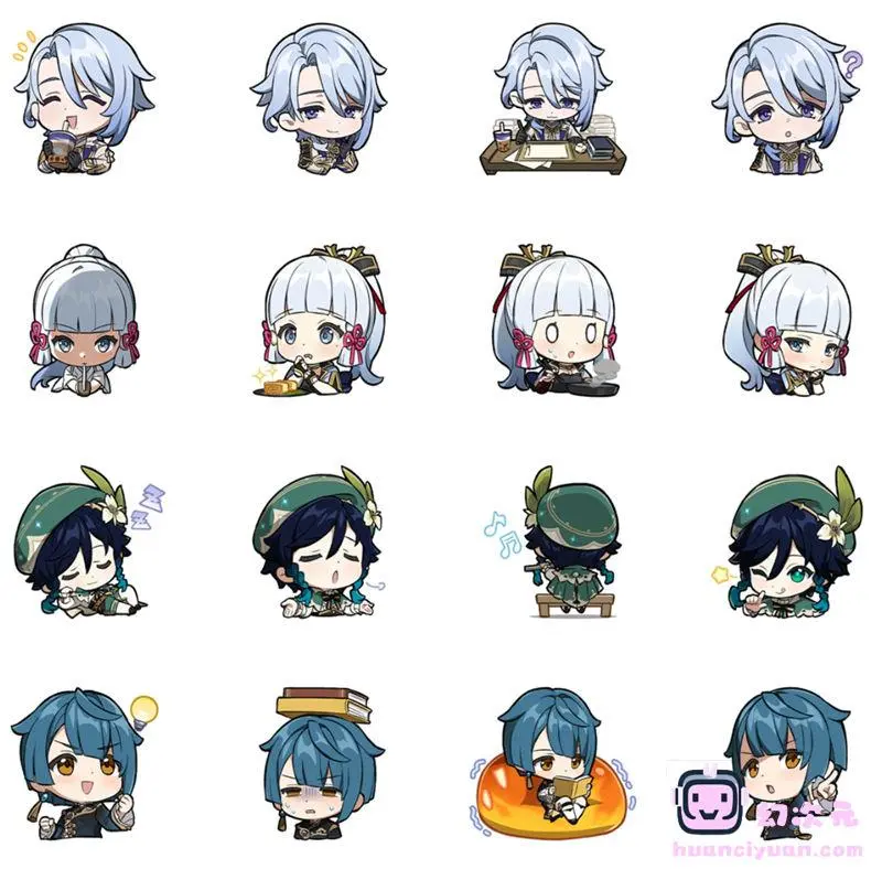 [表情包]原神 系列Line表情包Vol.11-15[80P]