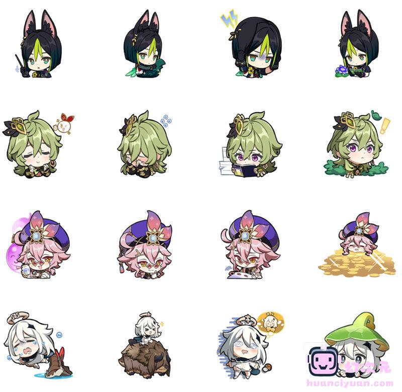 [表情包]原神 系列Line表情包Vol.16-20[80P]