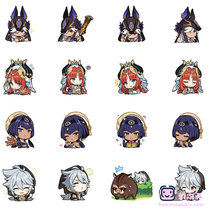[表情包]原神 系列Line表情包Vol.16-20[80P]