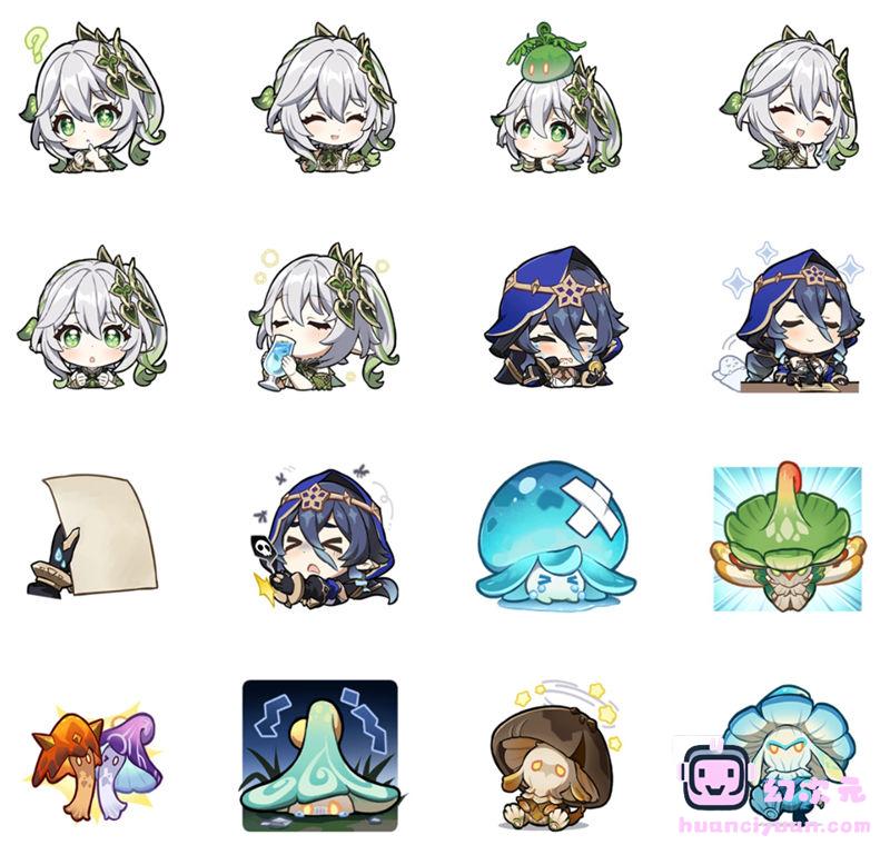[表情包]原神 系列Line表情包Vol.16-20[80P]