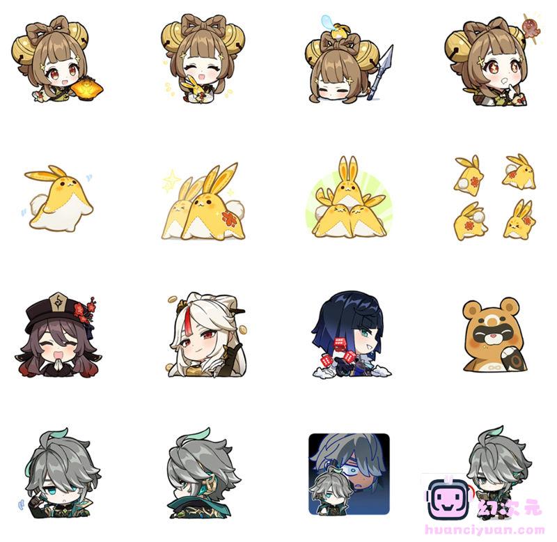 [表情包]原神 系列Line表情包Vol.21-25[80P]