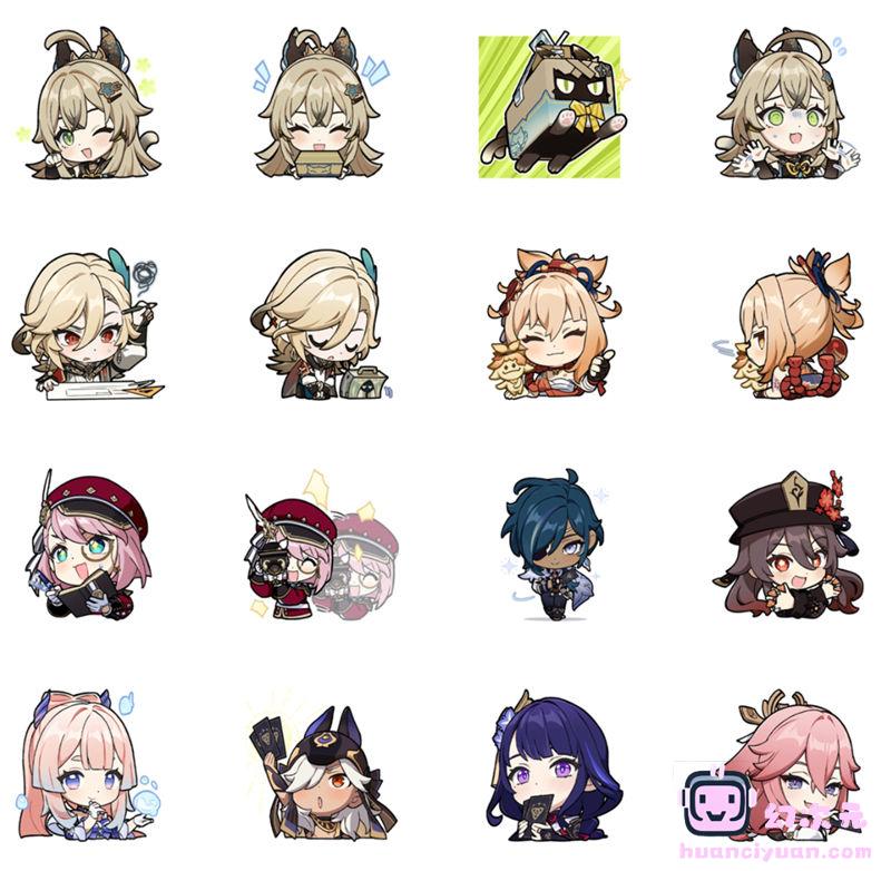 [表情包]原神 系列Line表情包Vol.21-25[80P]