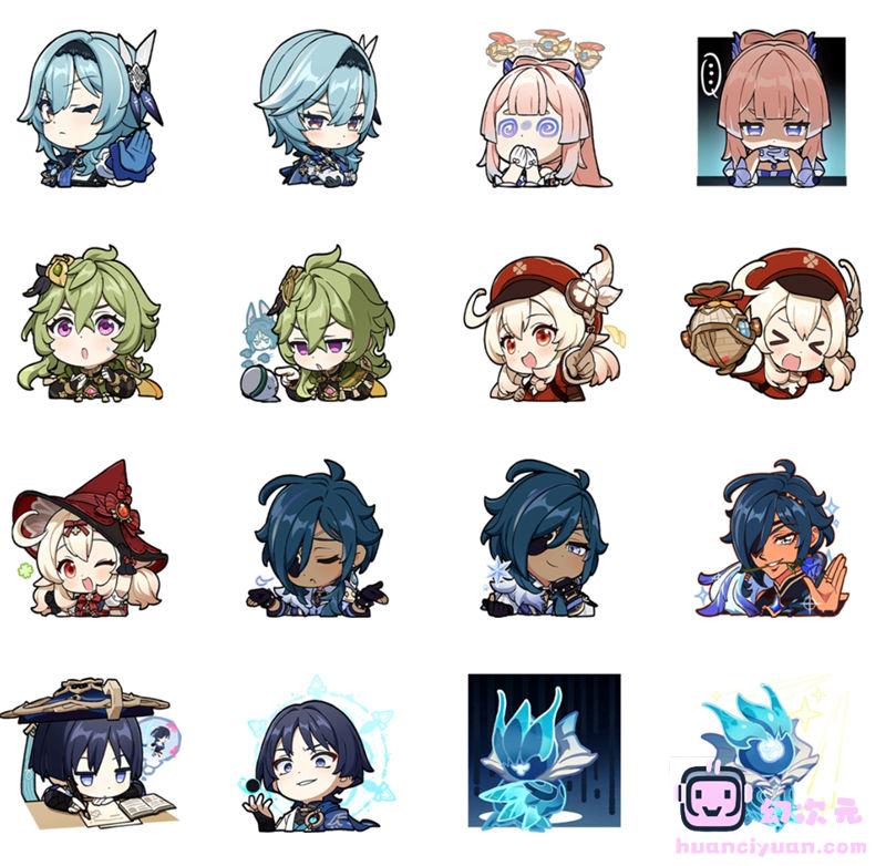 [表情包]原神 系列Line表情包Vol.21-25[80P]