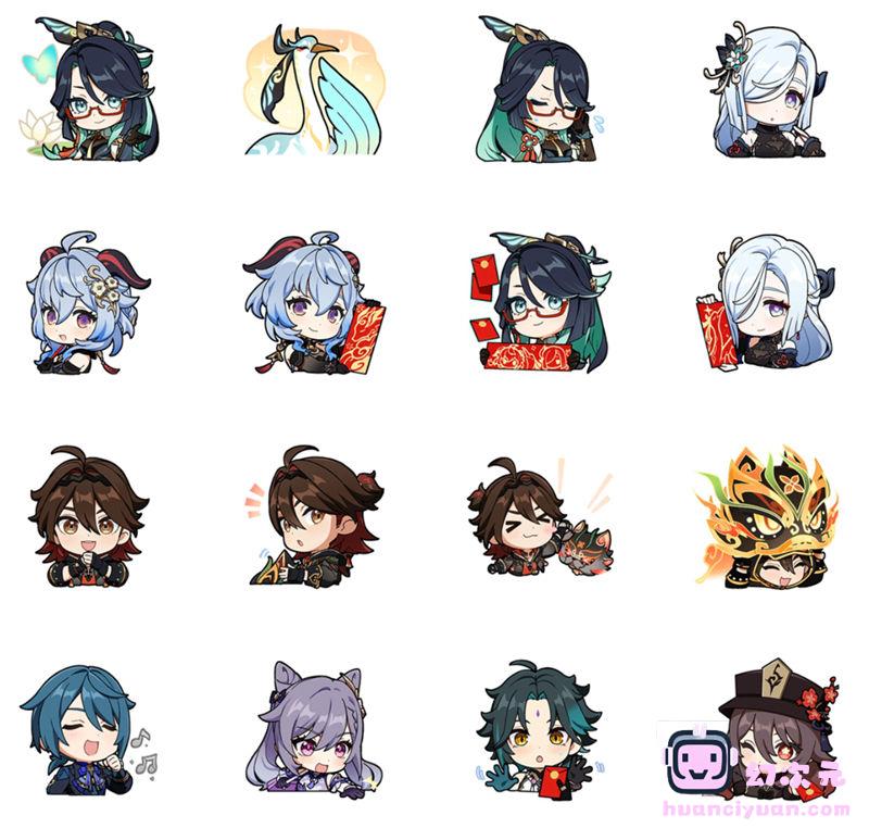 [表情包]原神 系列Line表情包Vol.26-30[80P]