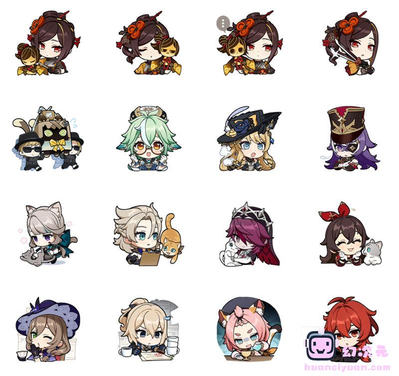 [表情包]原神 系列Line表情包Vol.31-38[128P]