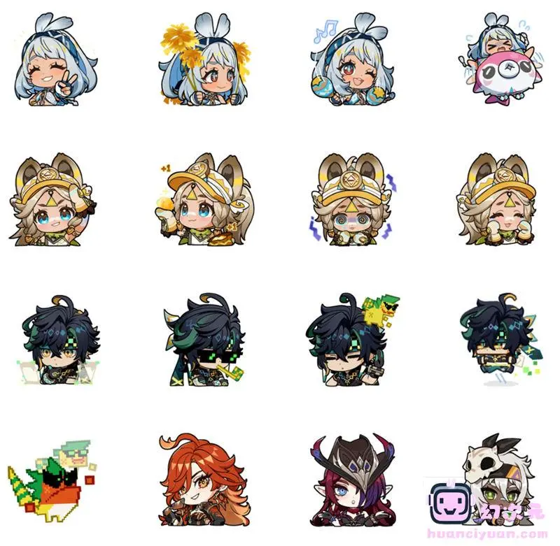 [表情包]原神 系列Line表情包Vol.31-38[128P]