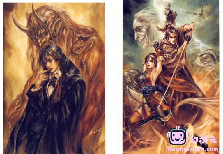 [画集]丹野忍画集「永遠の残照」[83P]