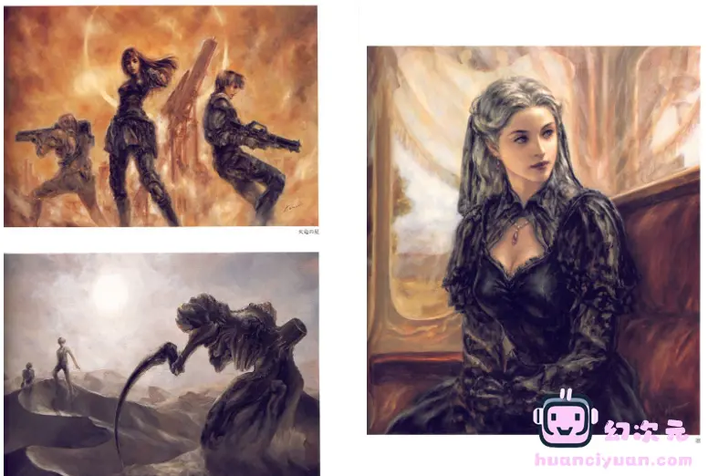 [画集]丹野忍画集「永遠の残照」[83P]