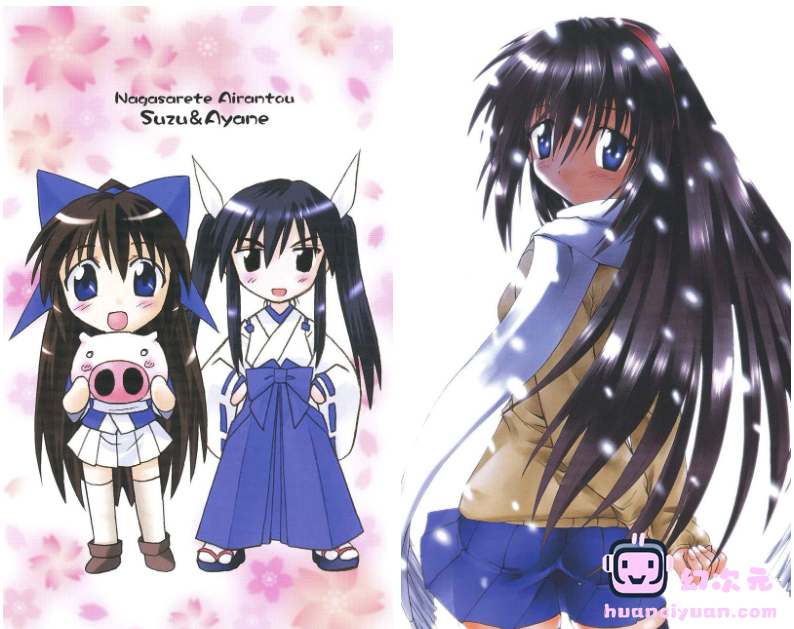 [画集][藤代健]ポストカードブック ながされて藍蘭島[46P]