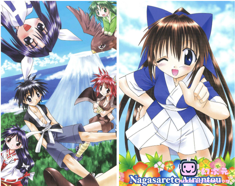 [画集][藤代健]ポストカードブック ながされて藍蘭島[46P]