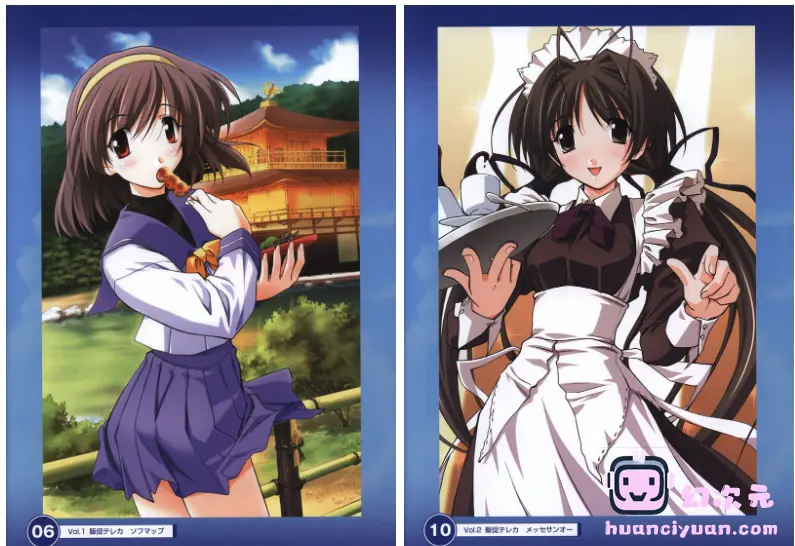 [画集]Memories Off After Rain visual fanbook[129P]