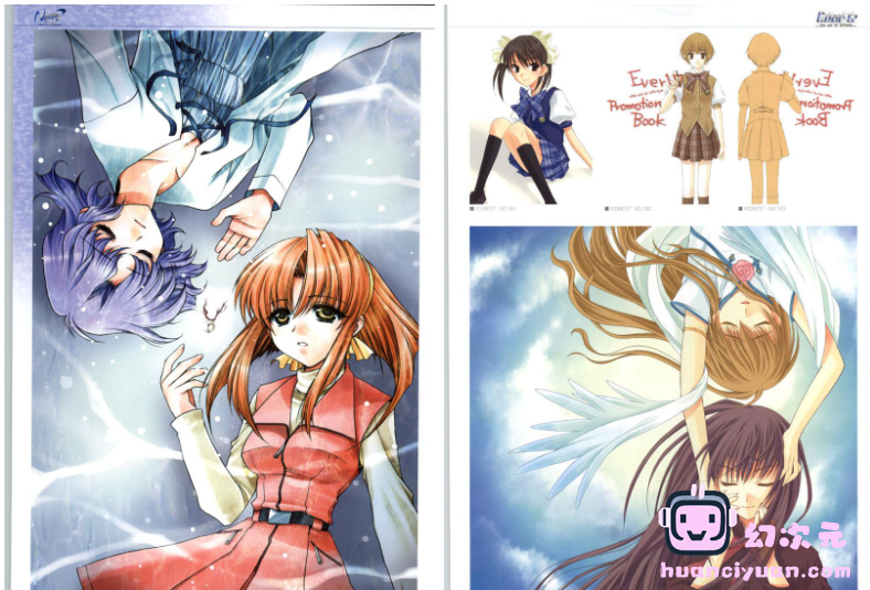 [画集]KID BEST 公式ビジュアルブック[210P]