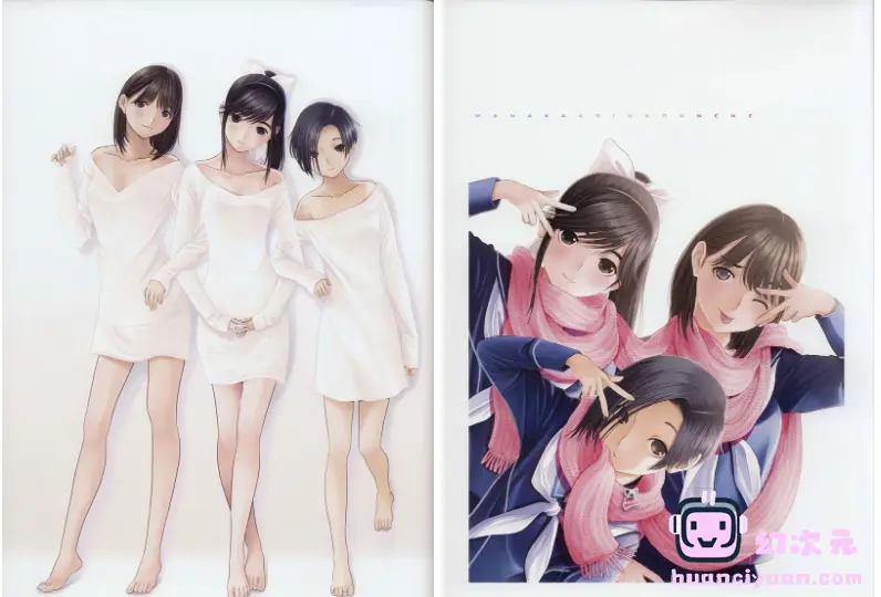 [箕星太朗]ラブプラス G・F Mino☆taro ILLUSTRATIONS[57P]