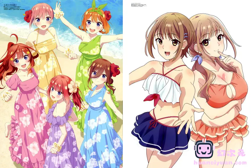 [画集]Megami Magazine 2024-09插图包[18P]