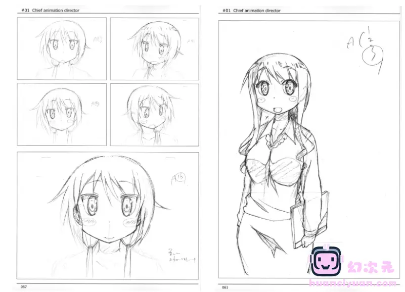 [原画集]ゆゆ式 key animation note[162P]