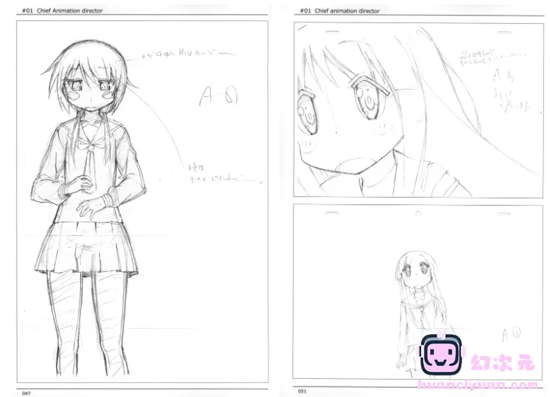 [原画集]ゆゆ式 key animation note[162P]