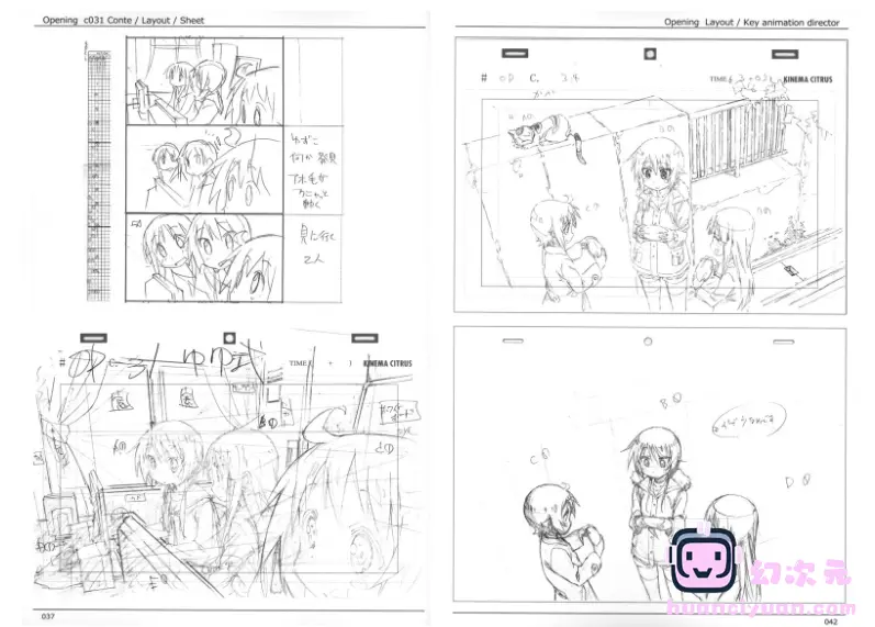 [原画集]ゆゆ式 key animation note[162P]