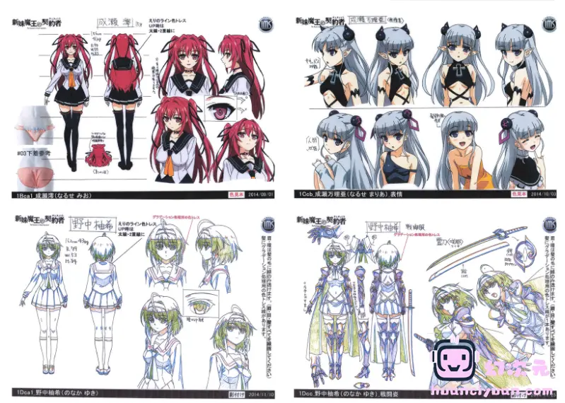 [线稿集]新妹魔王的契约者 动画资料设定线稿集[182P]