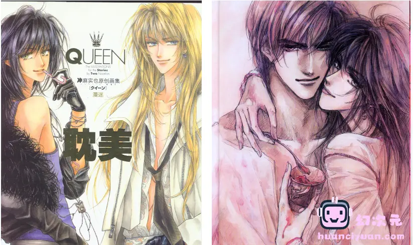 [画集]沖麻実也イラスト集「QUEEN」[160P]