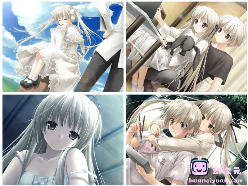 [游戏CG][橋本タカシ 鈴平ひろ]ヨスガノソラ+ハルカナソラ 精选CG[191P]