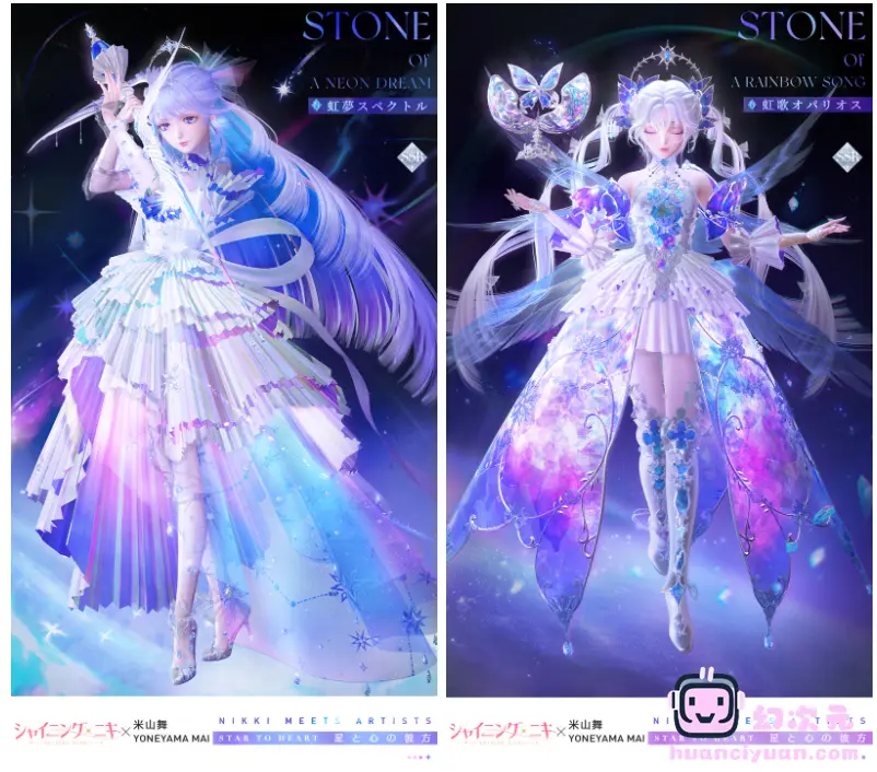 [闪耀暖暖(ShiningNikki)]推特图片包[921P]