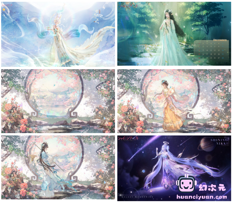 [闪耀暖暖(ShiningNikki)]推特图片包[921P]