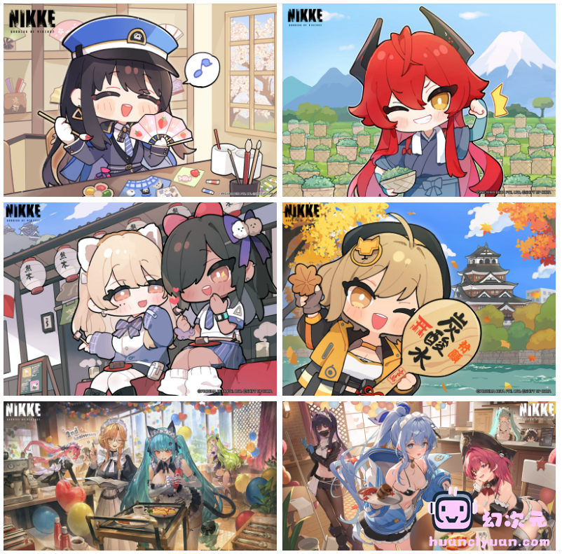 [妮姬：胜利女神(NIKKE)]推特图片包[639P]