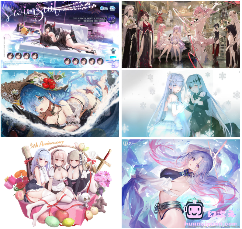 [画集]碧蓝航线(AZUR LANE) 壁纸图片CG包[140P]