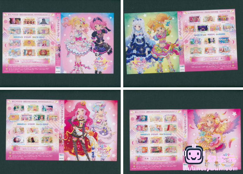 [画集]アイカツスターズ！S2 BD BOOKLET[87P]