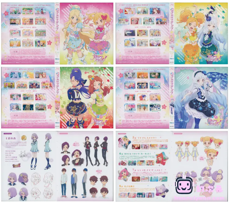 [画集]アイカツスターズ！S1 BD BOOKLET[98P]