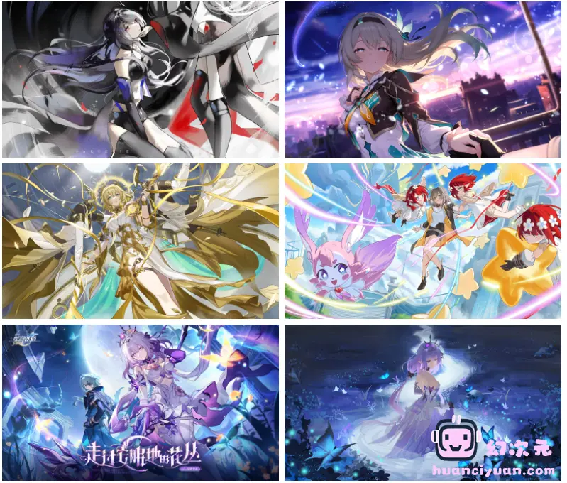 崩坏：星穹铁道(Honkai Star Rail) 壁纸图片CG包[370P]