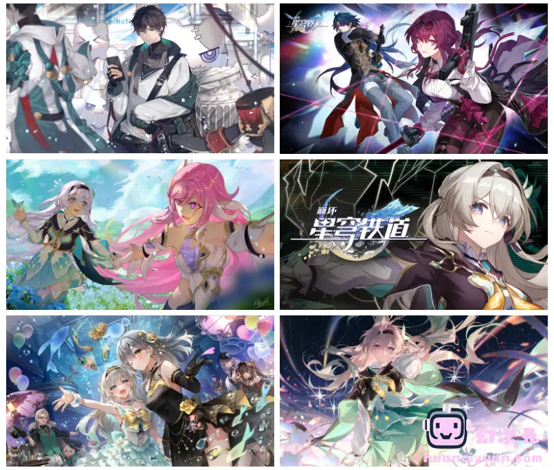崩坏：星穹铁道(Honkai Star Rail) 壁纸图片CG包[370P]