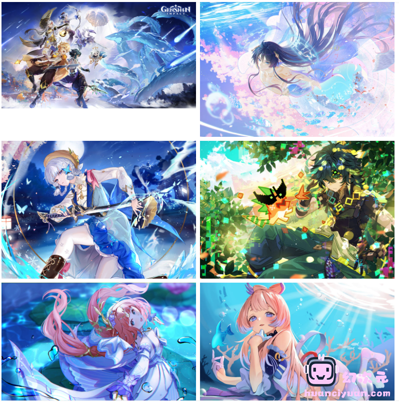 原神(‌Genshin Impact) 壁纸图片CG包[520P]