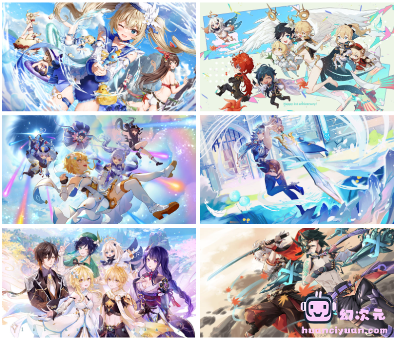 原神(‌Genshin Impact) 壁纸图片CG包[520P]