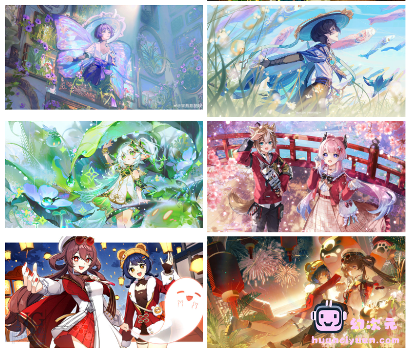 原神(‌Genshin Impact) 壁纸图片CG包[520P]