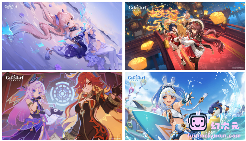 原神(‌Genshin Impact) 壁纸图片CG包[520P]
