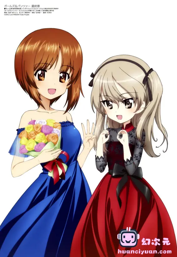 [画集]Megami Magazine 2025-05插图包[17P]