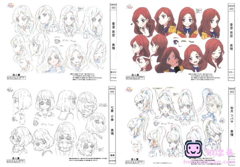 [线稿集]偶像活动 动画原画设定资料集[141P]