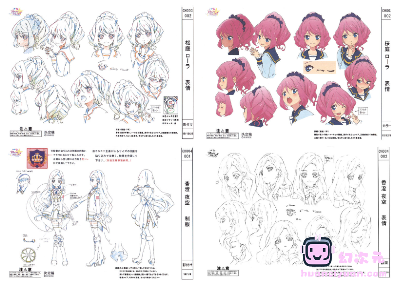 [线稿集]偶像活动 动画原画设定资料集[141P]