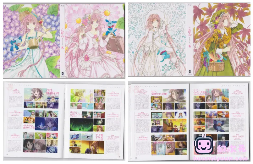 [画集]こばと。 BD BOOKLET[32P]