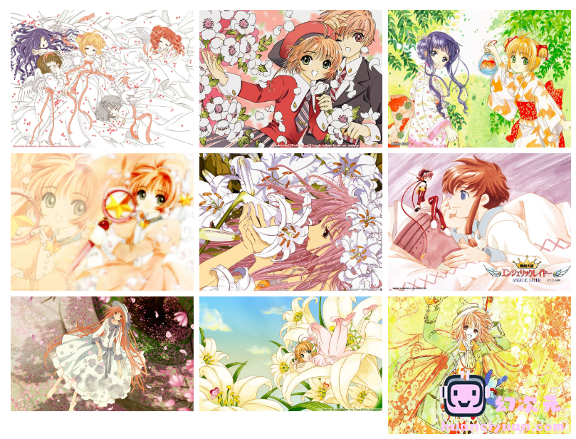 [图包]CLAMP 壁纸包[236P]
