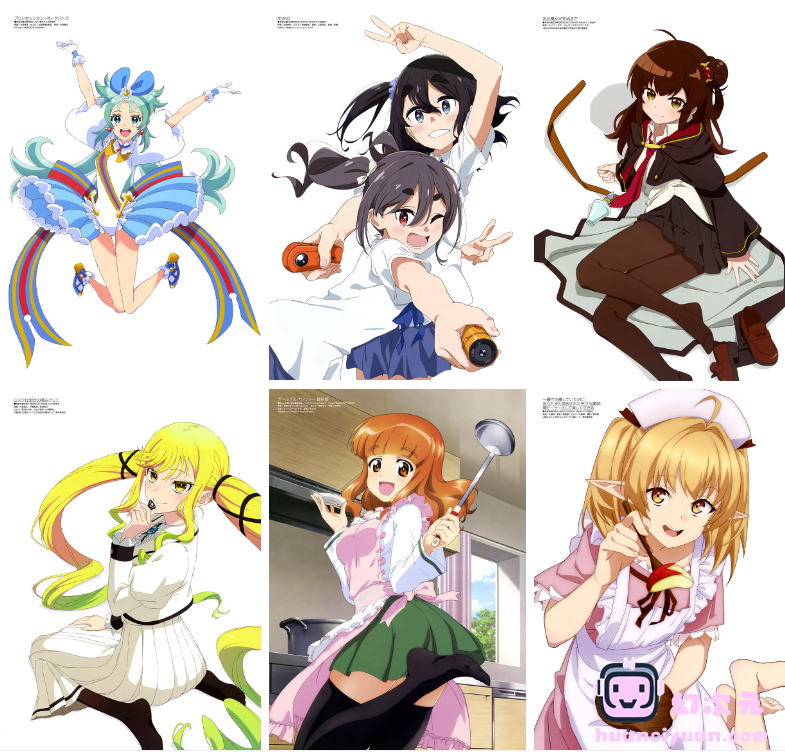 [画集]Megami Magazine 2025-06插图包[18P]