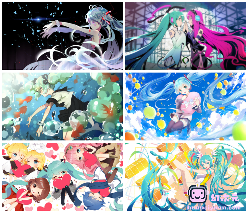 初音未来 壁纸包[840P]