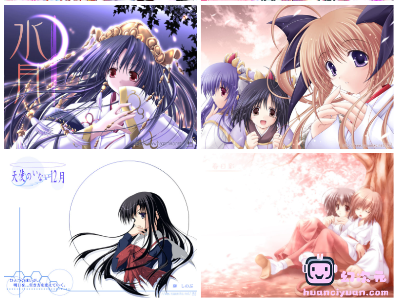 [画师推荐]天夢森流彩 壁纸包[278P]