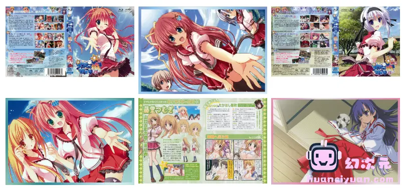 [画集]星空へ架かる橋 BD BOOKLET[71P]