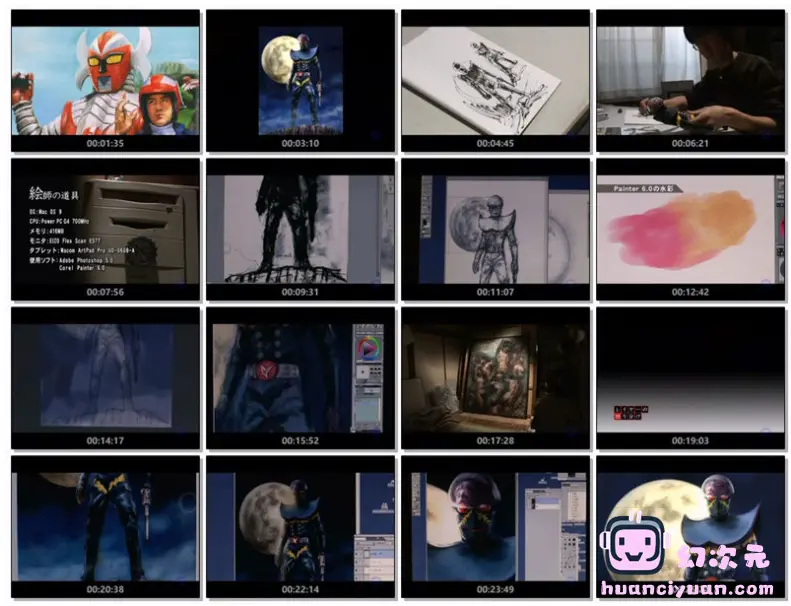 [漫画视频教程][中文/日文]デジ絵の文法(数码绘的文法) 全25回+SP+特别篇[15小时/31段]