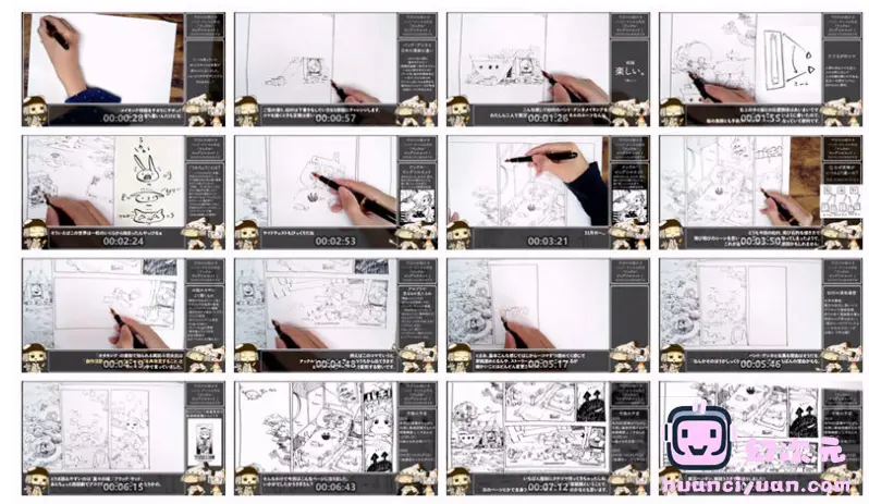 [漫画手绘视频]松村上久郎 油管作画视频[41小时/226段]